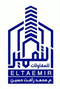 شركة التعمير للمقاولات